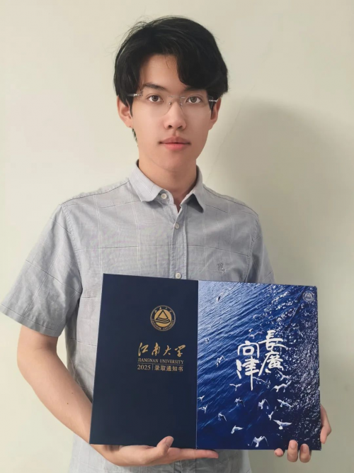 感恩母校 不负选择|永华少年张杰霖中考499分，高考圆梦江南大学