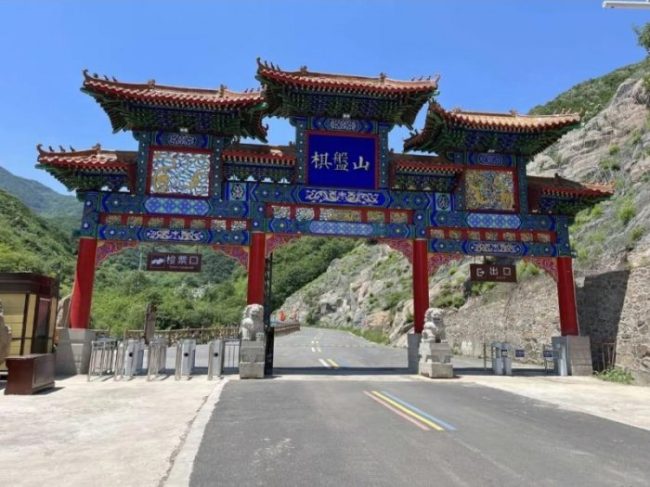 1759136687-b62b3f2ac942b16