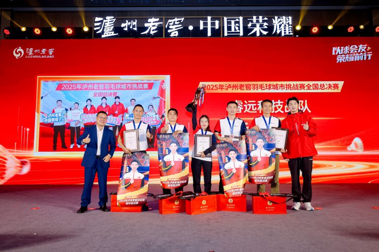 1763993522-2dffe1db182585c