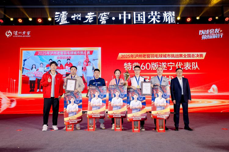 1763993519-bdc553e041e32b7