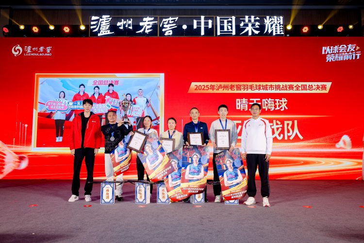 1763993520-6c30992826fceac