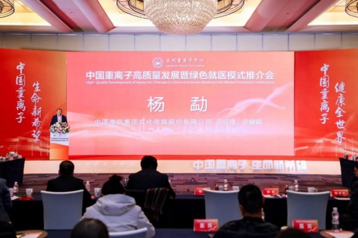 202512222025391313740607