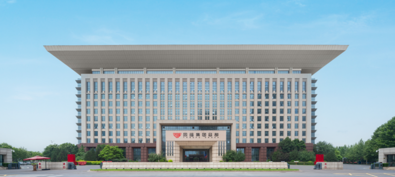 从单点突破到全域协同 同福集团赋能实体经济高质量发展