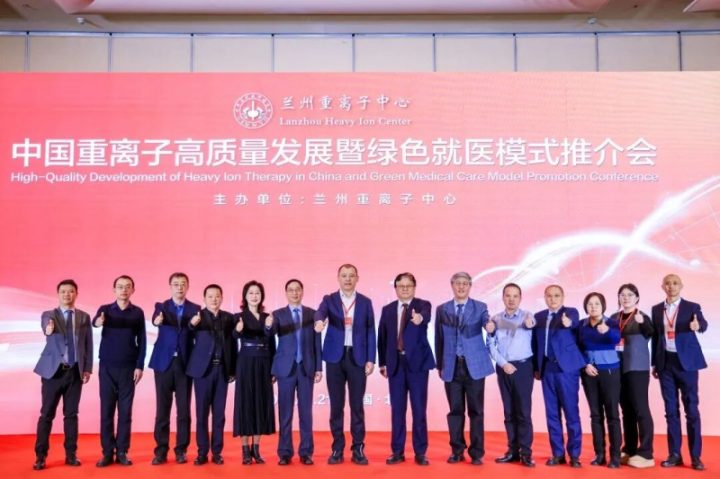 202512222025381179617467