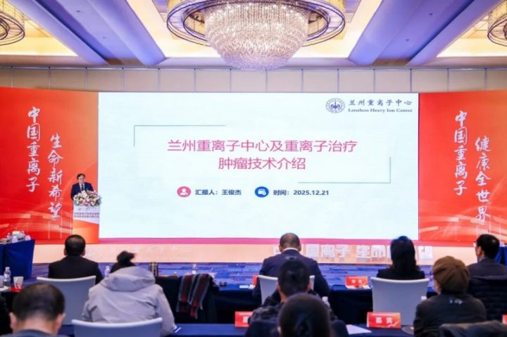 202512222025391987662466