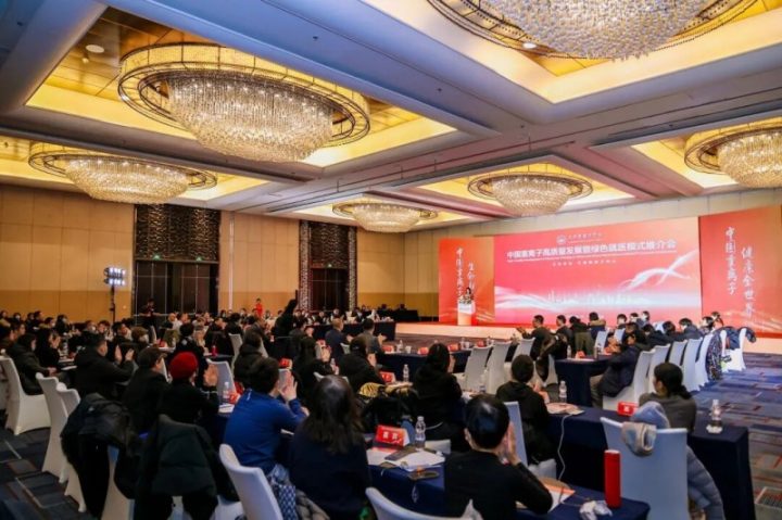 202512222025371083614302