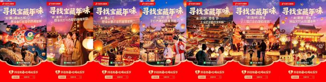 1771041106-fd665a8b66e3296 1771041106-fd665a8b66e3296