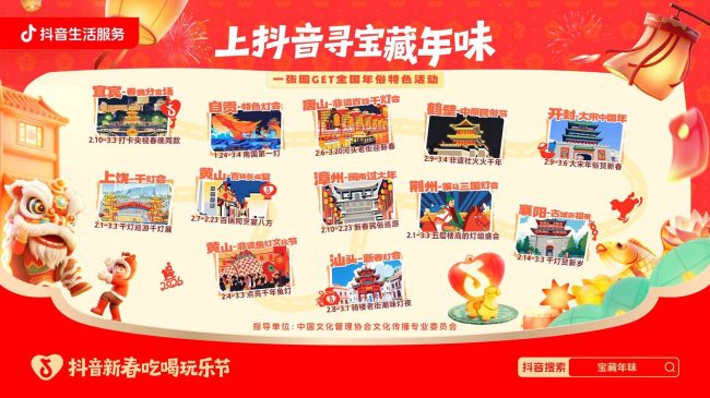 1771041105-a02919d59e24d88 1771041105-a02919d59e24d88