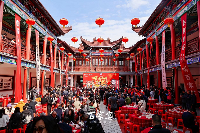 2026泰顺百家宴圆满落幕，百家宴品牌助推传统文化活态传播