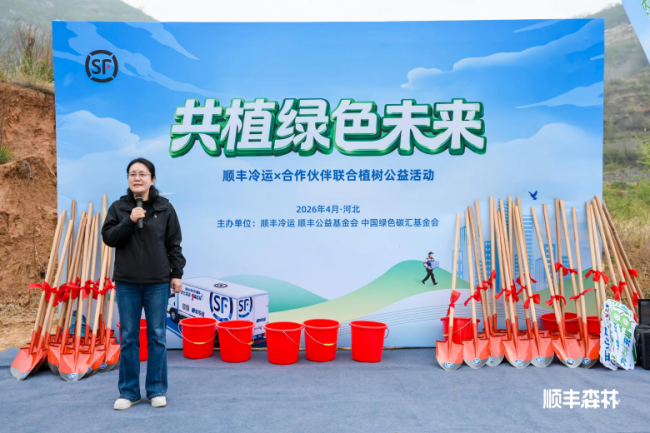 1776481746-22feefe6c0e30db