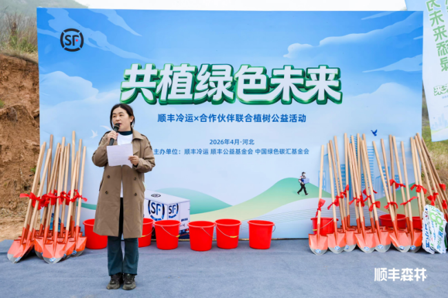 1776481747-4910b2456c6bfd7