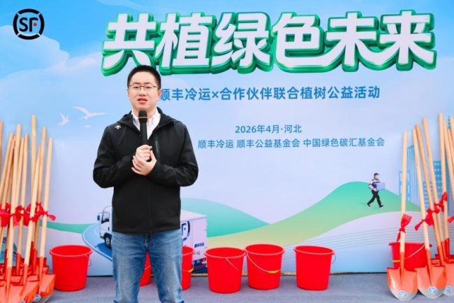 1776481746-ea0d6f25c6f1eed